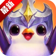 云顶之弈PBE美测服(自走棋对战游戏) v15.7.6661410安卓版