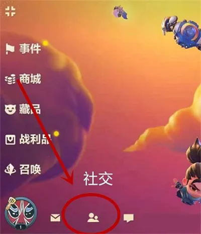 云顶之弈PBE美测服(自走棋对战游戏)
