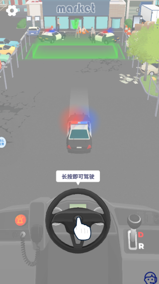 小车手挑战驾驶乐园