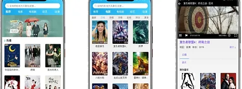 蒙面大侠2025最新版本