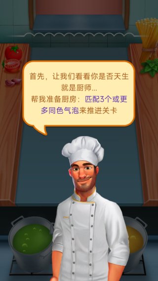心灵泡泡乐