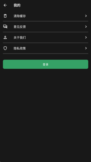 Pr视频剪辑大师