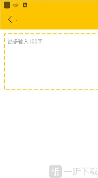 二维码生成神器(二维码生成工具)