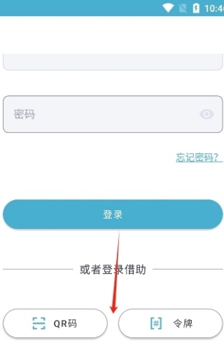 zlibirary app