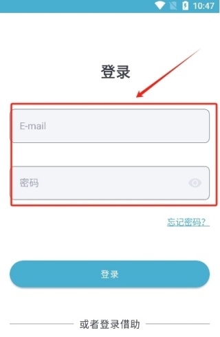 zlibirary app