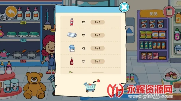 YoYa世界全部解锁最新手机版
