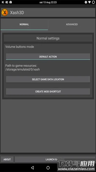 半条命启动器(半条命游戏助手)v0.19.2(3)