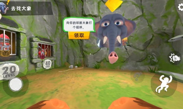 急急国王