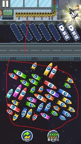 空间站驶离计划