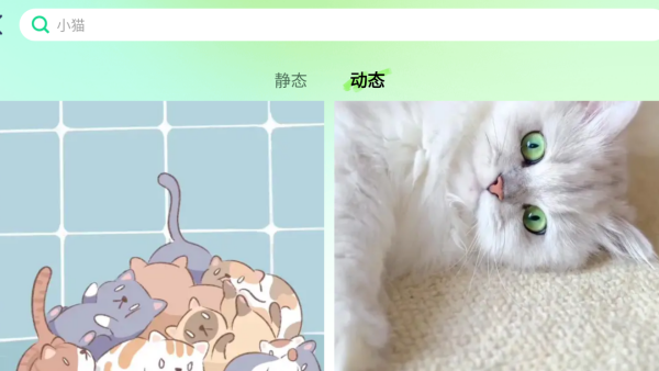 优选壁纸