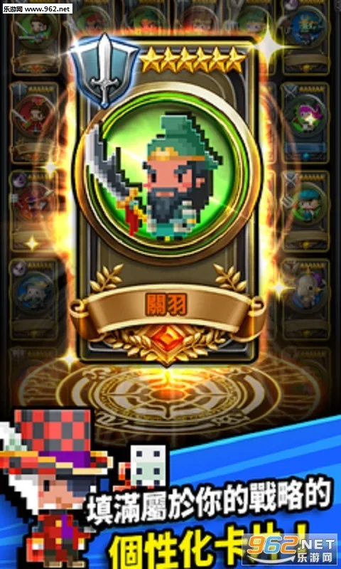 三重幻想最新安卓版v7.56.0(2)
