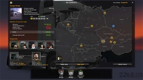 欧洲卡车模拟器2(卡车驾驶游戏)v0.62(4)
