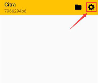3ds模拟器citra