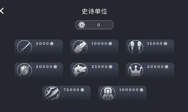 在我们中间