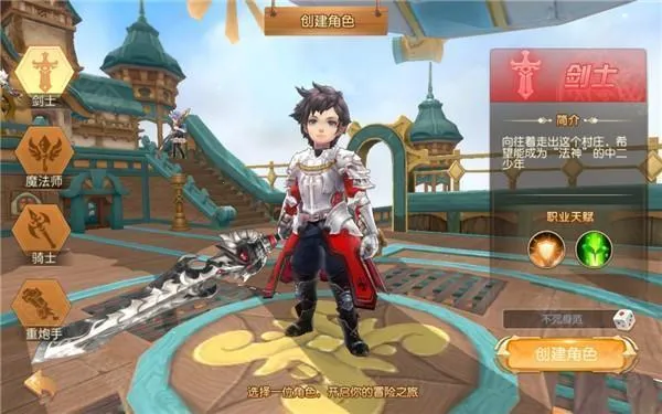 影之痕(二次元冒险游戏)