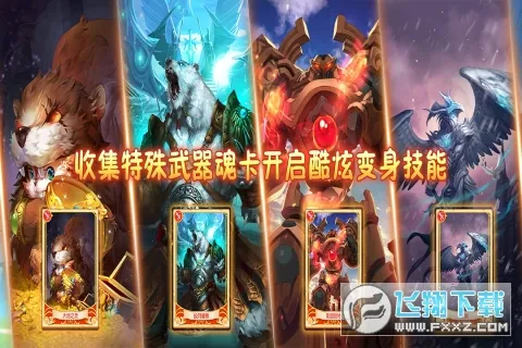 影之痕(二次元冒险游戏)