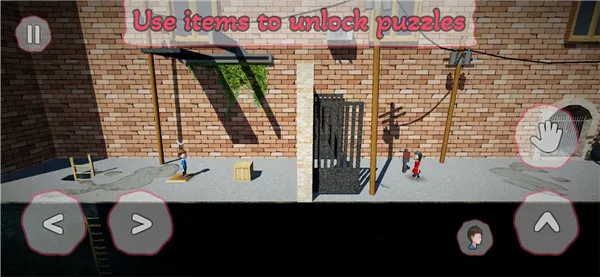 双人成行(双人冒险游戏)v1.3.5(4)