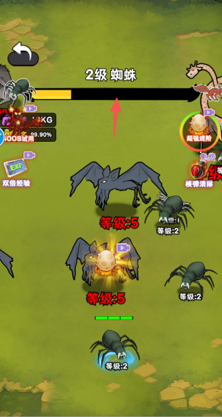 疯狂动物吞噬