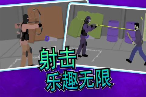 像素射击世界2025官方最新版本v1.0.31(1)