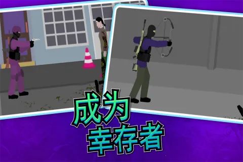 像素射击世界2025官方最新版本v1.0.31(3)