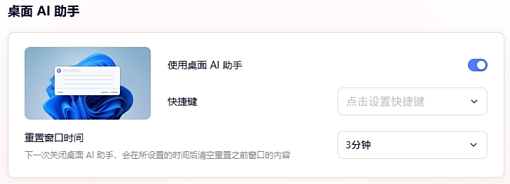 夸克浏览器