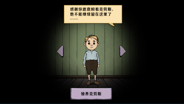 养个乖女儿
