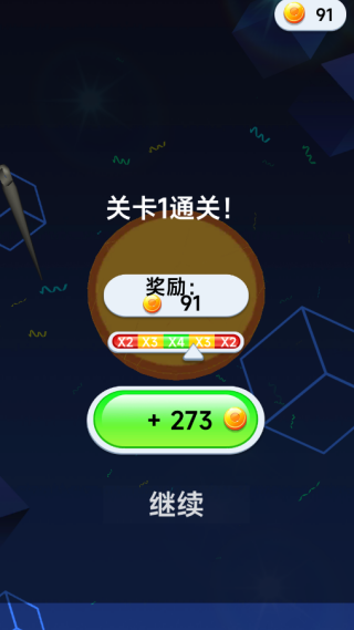 糖饼抠抠抠