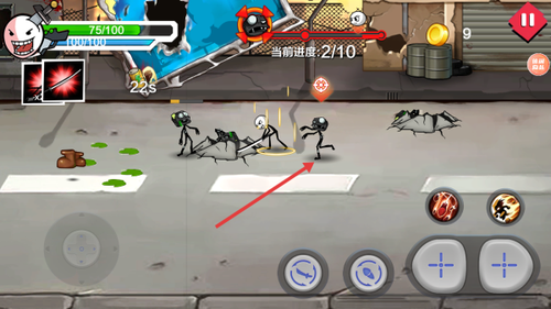 火柴人无限激斗