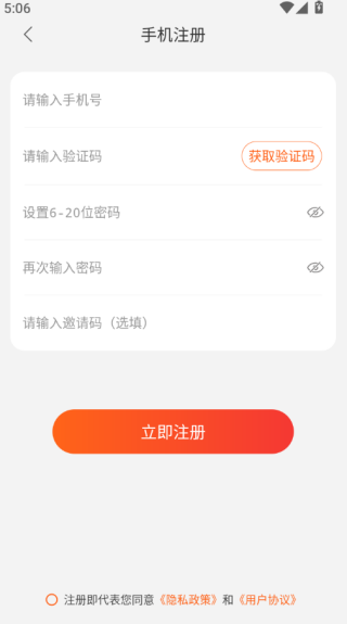 老有工社