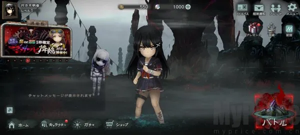 神流岛轮回的巫女(恐怖竞技游戏)