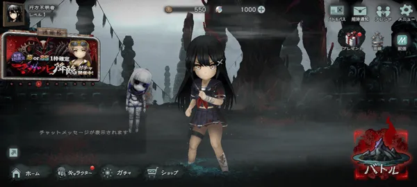 神流岛轮回的巫女(恐怖竞技游戏)(4)