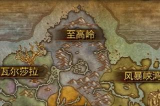 up对战平台
