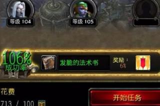 up对战平台