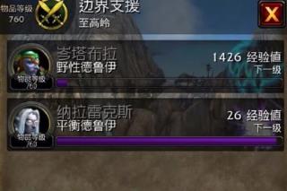up对战平台