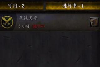 up对战平台