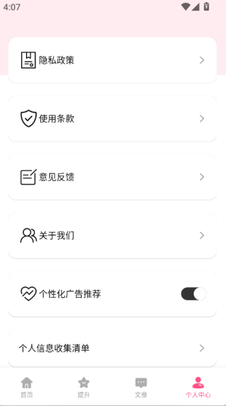 亿气洋洋绘画