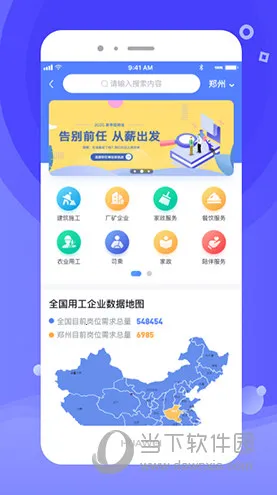 开水壶2025最新版本