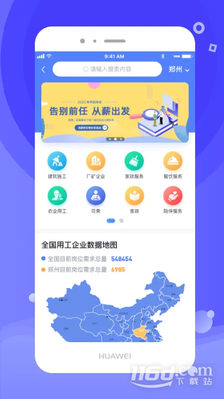 开水壶2025最新版本
