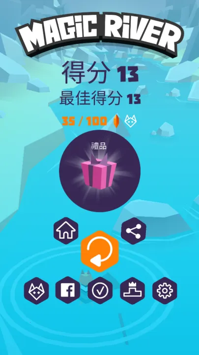 奇幻漂流最新安卓版v1.0(4)