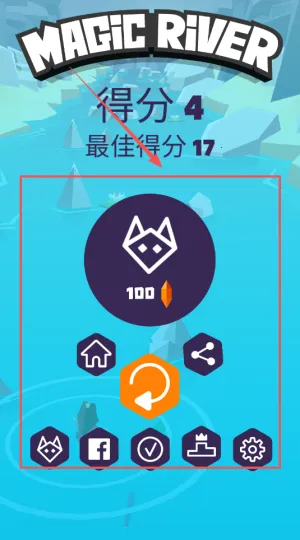 奇幻漂流最新安卓版