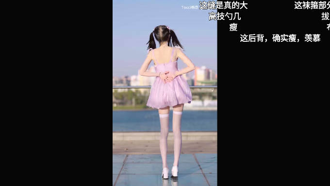 第三方哔哩哔哩tv版(bbll客户端)v1.5.1(3)