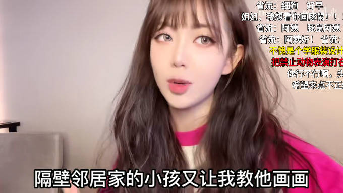 第三方哔哩哔哩tv版(bbll客户端)v1.5.1(4)