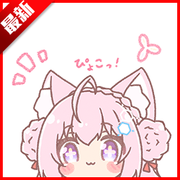 源社区Lite安卓版