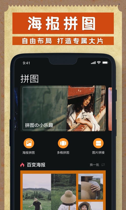 dazz相机下载安装正版v1.0.51(1)