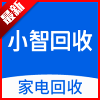小智回收app手机版 v1.1.4安卓版