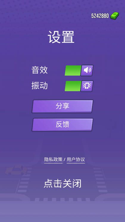 巨人猎手无限金币版v1.342(2)