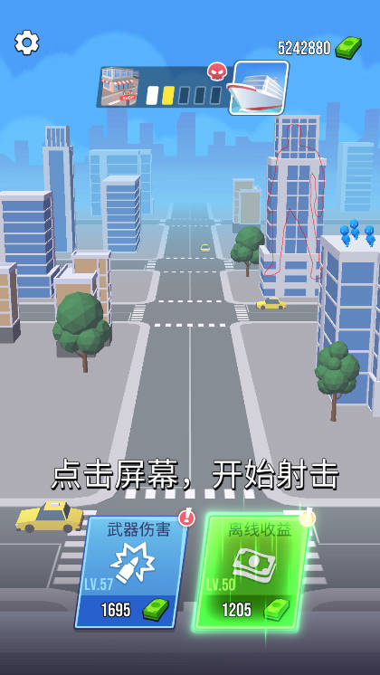 巨人猎手无限金币版v1.342(1)