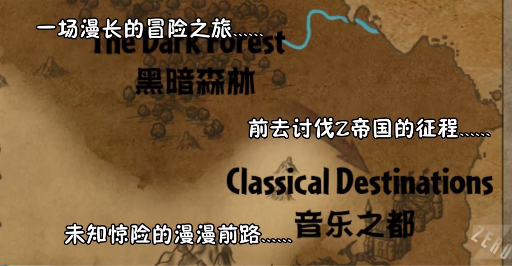 植物大战僵尸冒险时光2最新版2025v3.00.22(2)