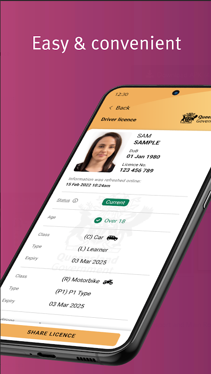 昆州电子证APP(Digital Licence)v2.26.0(2)