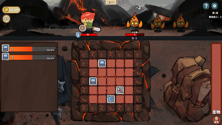 幸运猎人无限金币无限天赋点版v0.3.0(1)